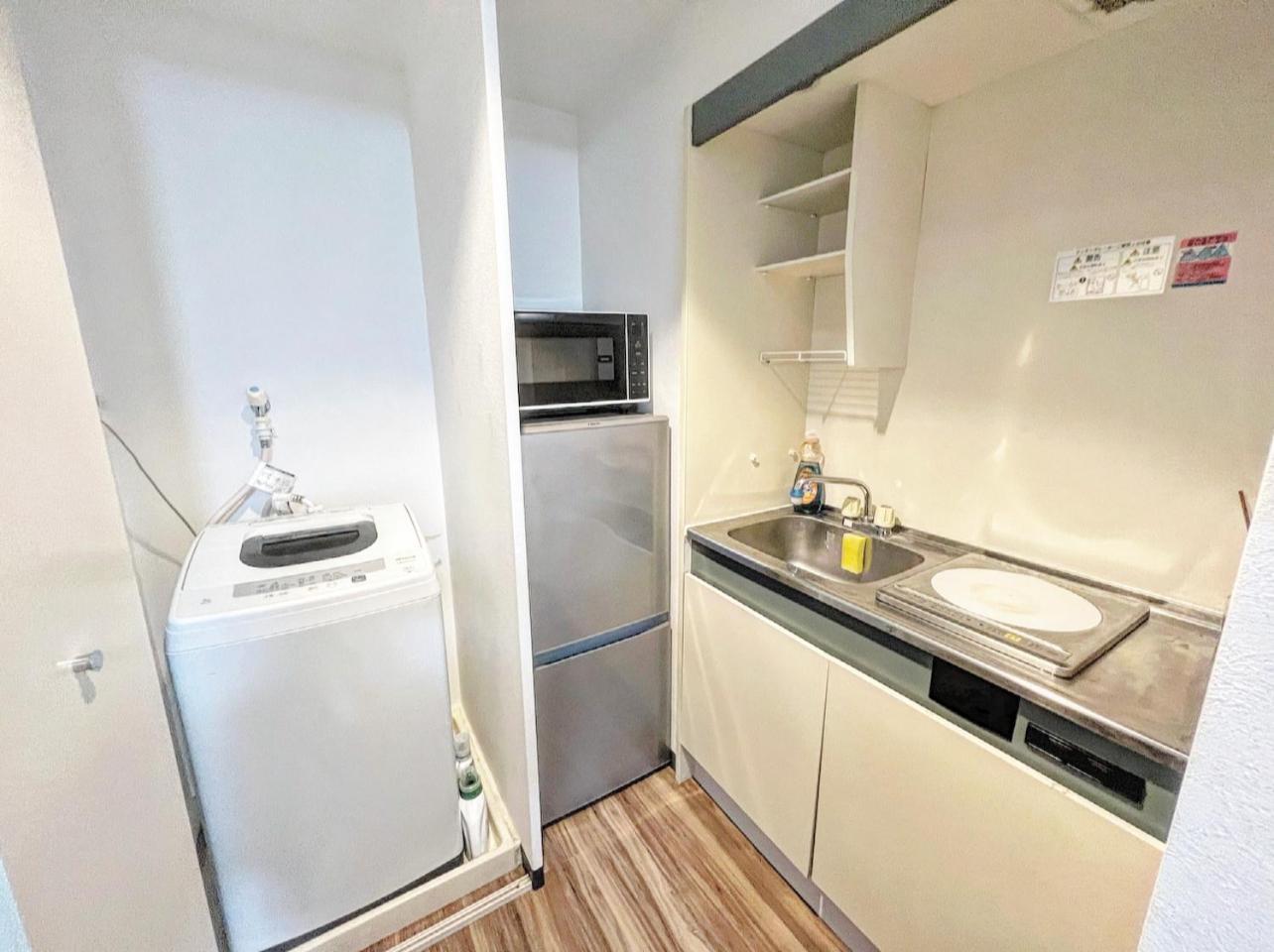 Appartement アルカイック104