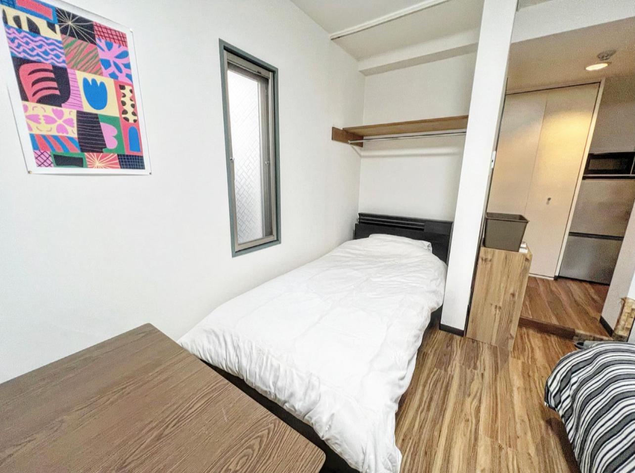 Appartement アルカイック104 *